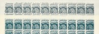 EGYPT 1978 MNH TWO SHEETS 200 STAMPS WATERWHEEL / WATER WHEEL COLOR VARIETY SHEET EACH 100 DEFINITIVE ISSUE - Neufs