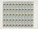 EGYPT 1881 - 1981 MNH FULL SHEET 50 STAMPS AHMED ORABI / URABI PASHA REVOLUTION ANNIVERSARY - EGYPTIAN PRIME MINISTER - Unused Stamps