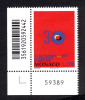 Monaco 2014 - Yv N° 2920 ** - 30e Anniversaire Du Printemps Des Arts De Monte-Carlo - Unused Stamps
