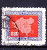 Taiwan - Rückgewinnung China/Recovery China/Porcelaine De Récupération 1957 - Gest. Used Obl. - Used Stamps