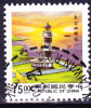 Taiwan - Leuchtturm Tungchi Yu  1990 - Gest. Used Obl. - Oblitérés