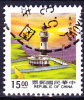 Taiwan - Leuchtturm Tungchi Yu  1990 - Gest. Used Obl. - Oblitérés