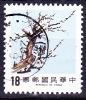 Taiwan - Pflaumenblüten 1986 - Gest. Used Obl. - Gebraucht