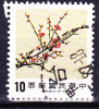 Taiwan - Pflaumenblüten  1984 - Gest. Used Obl. - Gebruikt