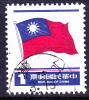 Taiwan - Nationalflagge 1984 - Gest. Used Obl. - Gebruikt