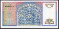 Uzbekistan 5 Som 1994 P75 UNC - Uzbekistan