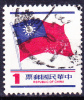 Taiwan - Nationalflagge 1978 - Gest. Used Obl. - Gebraucht