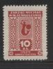 POLAND WARSAW MUNICIPAL REVENUE 1945 10ZL RED MERMAID NO GUM BF#71 MERMAIDS - Revenue Stamps