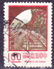 Taiwan - Technischer Fortschritt 1976 - Gest. Used Obl. - Gebruikt