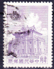 Taiwan - Chü-Kwang-Turm 1960 - Gest. Used Obl. - Used Stamps