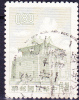 Taiwan - Chü-Kwang-Turm 1960 - Gest. Used Obl. - Usati