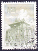 Taiwan - Chü-Kwang-Turm 1962 - Gest. Used Obl. - Used Stamps