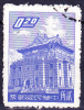 Taiwan - Chü-Kwang-Turm 1959 - Gest. Used Obl. - Usati