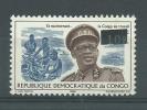 150023378  CONGO   YVERT   Nº  667  **/MNH - Nuevas/fijasellos