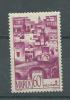 150023415  MARRUECOS  FR   YVERT   Nº  250  **/MNH - Neufs