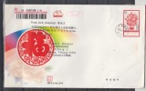 China 2015 Postal Stationery Used - Covers & Documents