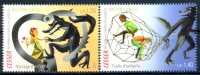 ONU Genève 2015 - Cesser La Violence Contre Les Enfants ** - Unused Stamps