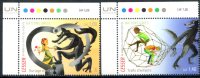 ONU Genève 2015 - Cesser La Violence Contre Les Enfants ** - Unused Stamps