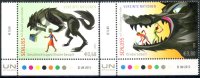 ONU Vienne 2015 - Schluss Mit Gewalt Gegen Kinder ** - Unused Stamps