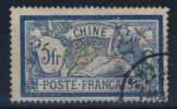 CHINE       N°    33 - Unused Stamps