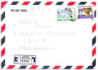 ISRAEL TO LATVIA  Recommended LETTER STAMPS YEAR  1992 -1993 JERUSALEM ARCHOLOGY   ( LOT - ZM - 210 ) - Brieven En Documenten