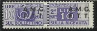 TRIESTE A 1947 1948 AMG - FTT ITALIA ITALY OVERPRINTED  PACCHI POSTALI LIRE 10 MNH VARIETA' VARIETY - Postal And Consigned Parcels