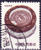 VR China PR Of  China RP De Chine - Haus/House/maison Fujian 1986 - Gest. Used Obl. - Used Stamps