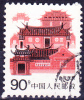 VR China PR Of  China RP De Chine - Haus/House/maison Taiwan 1986 - Gest. Used Obl. - Gebruikt