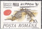 Romania 1991 - One Bridges Achitecture World Philatelic Exhibitions Nippon '91 Phila NIPPON Bridge Stamp MNH - Nuovi