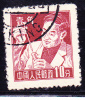 VR China PR Of  China RP De Chine - Arzt/doctor/médecin 1956 - Gest. Used Obl. - Usados