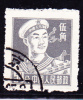VR China PR Of  China RP De Chine - Matrose/sailor/marin 1956 - Gest. Used Obl. - Usados