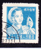 VR China PR Of  China RP De Chine - Ärztin/doctor/médecin 1956 - Gest. Used Obl. - Used Stamps