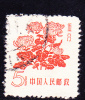 VR China PR Of  China RP De Chine - Chrysantheme (Chrysanthemum Morifolium) 1958 - Gest. Used Obl. - Usados