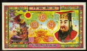 Chine Billet Facsimilé Pour Bruler Offrande Funéraire Banque De L'Infer - Facsimile Banknote To Born Hell Bank - Autres - Asie