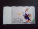 HUNGARY   2013    JUDO EU CHAMPIONSHIP    MNH **   (Q30-114) - Nuevos