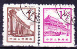 VR China PR Of  China RP De Chine - Peking Bauten/Beijing Buildings/bâtiments De Beijing 1964 - Gest. Used Obl. - Oblitérés