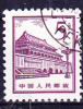 VR China PR Of  China RP De Chine - Peking Bauten/Beijing Buildings/bâtiments De Beijing 1964 - Gest. Used Obl. - Oblitérés