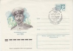 Russia 1977 Sedov Arctic Explorer Postal Stationery / Cover Used (F4373) - Arctic Expeditions