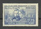 Soudan N°99 Neuf Avec Charnière* Cote 15 Euros - Neufs