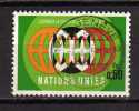 ONU Ginevra ° - 1971 -  Yvert  20. Usato - Used Stamps