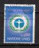 ONU Ginevra ° - 1972 -  Yvert  26. Usato - Used Stamps