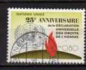 ONU Ginevra ° - 1973 -  Zum.  36. Usato - Gebruikt