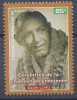 POLYNESIE - N° 638 - NEUF SANS CHARNIERE - Unused Stamps