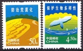 China 2004 Yvert 4143 / 44, Definitives, Enviorment Protection (III), MNH - Ongebruikt