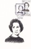 Fdc EGYPT 2015 FATEN HAMAMA DRAWING MAXI CARD LIMITED EDITION OF 12 CARDS ONLY - Covers & Documents