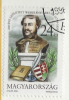 HUNGARY - 1996. Miklos Wesselényi,writer / 200th Birth Anniversary USED!!!  VII.   Mi: 4418. - Gebruikt