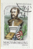 HUNGARY - 1996. Miklos Wesselényi,writer / 200th Birth Anniversary USED!!!  VIII.   Mi: 4418. - Usado