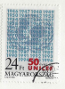 HUNGARY - 1996. UNICEF, 50th Anniversary  USED!!!   I.   Mi: 4419. - Gebruikt