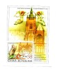 Year 2014 - Establishment Of The Cathedral Of  St.Vitus, MNH - Blocks & Sheetlets
