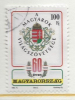 HUNGARY - 1998. World Federation Of Hungarians, 60th Anniversary USED!!!  I.  Mi 4513. - Gebruikt